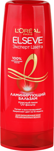 

Бальзам для волос Elseve Эксперт цвета 400 мл