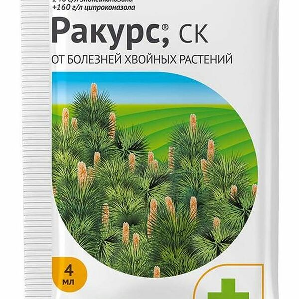 Защитное средство Ракурс, СК Avgust от болезней хвойных растений