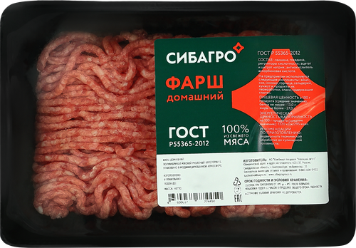 

Фарш Сибагро Домашний из свинины и говядины для котлет 400 г