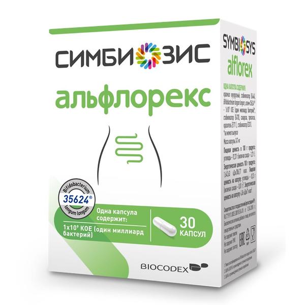 Симбиозис альфлорекс капсулы 30 шт 