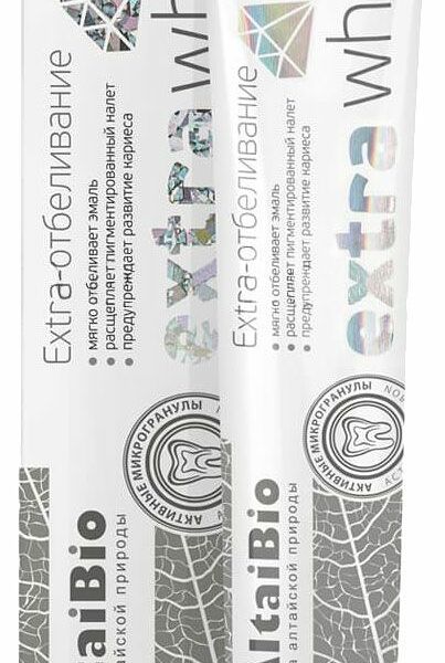 Зубная паста Две Линии Altaibio Extra White Экстра отбеливание с активными микрогранулами 75 мл