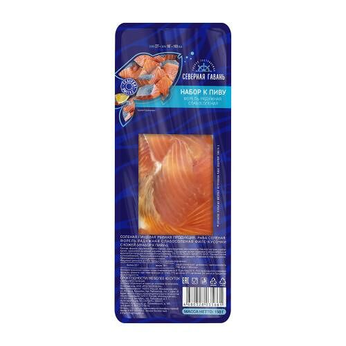 Пивной набор Северная гавань 150 г 