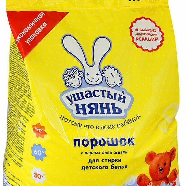 Стиральный порошок Ушастый нянь для детского белья