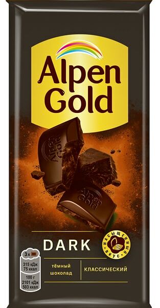 Шоколад Alpen Gold Темный классический 75г