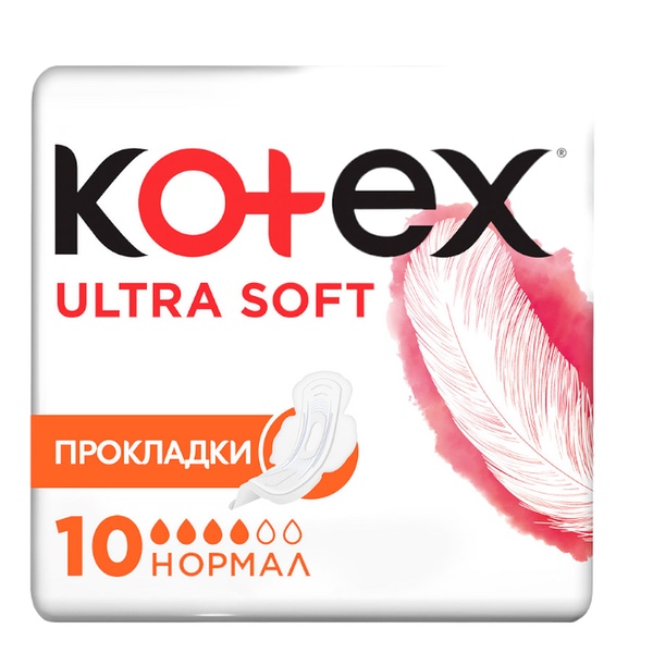 Kotex Ultra Soft Normal Прокладки 10 шт