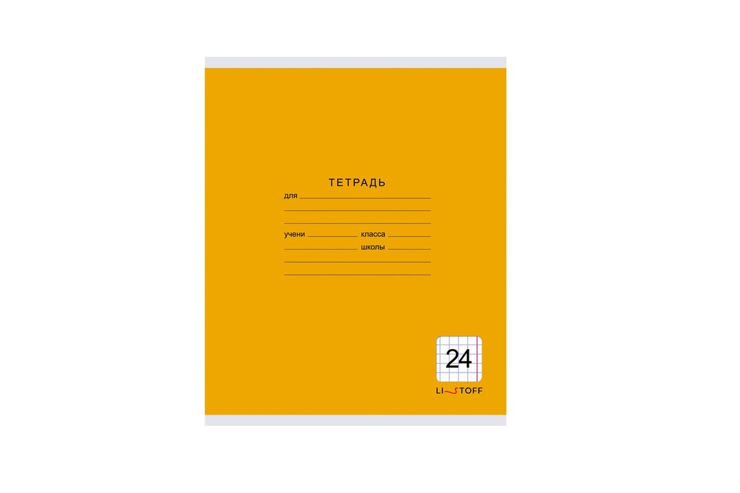 

Тетрадь Listoff А5 на скрепке в клетку 24 л, цвет в ассортименте