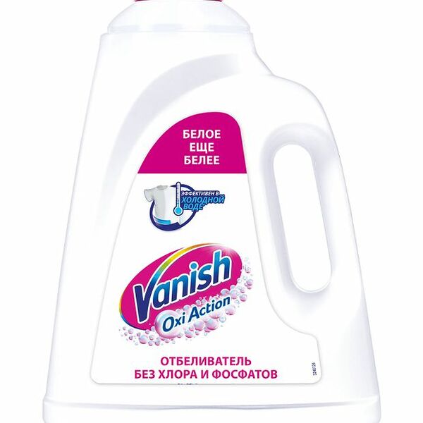 VANISH Oxi Action Кристальная белизна Пятновыводитель + Отбеливатель для тканей (жидкий)