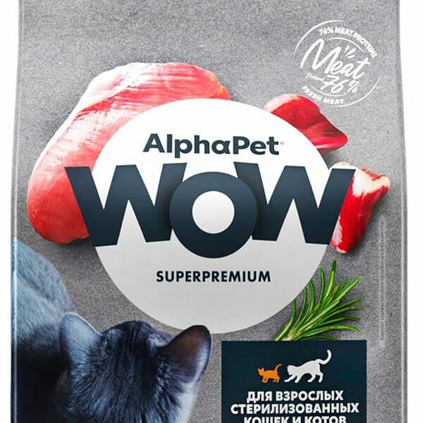 Сухой корм AlphaPet WOW Superpremium для взрослых стерилизованных кошек и котов Индейка и потрошки 1.5 кг