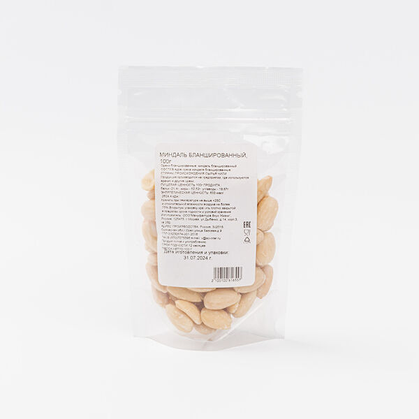 Миндаль бланшированный
