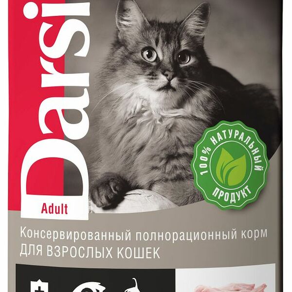 Корм для взрослых кошек кусочки в соусе Darsi кролик 85 г