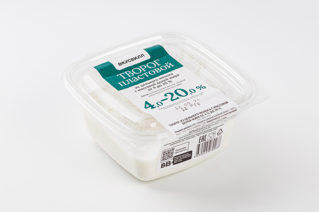 

Творог "Пластовой" из цельного молока