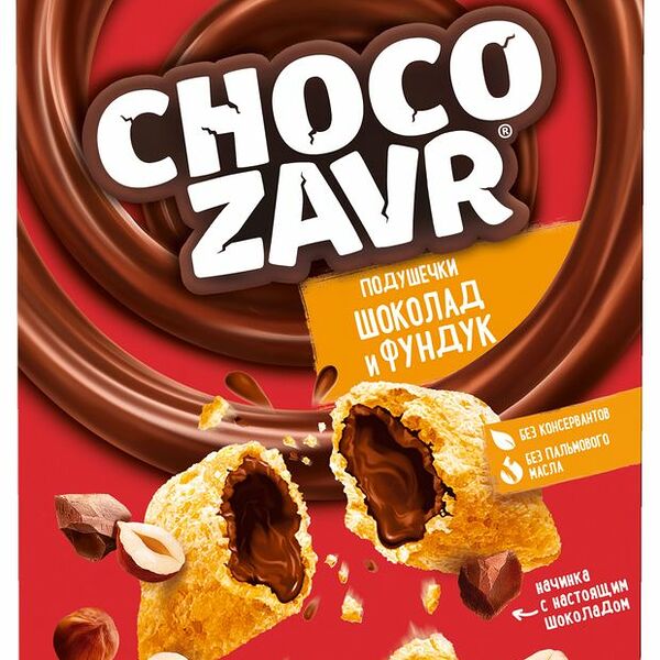 Подушечки Chocozavr хрустящие с шоколадно-ореховой начинкой 220г