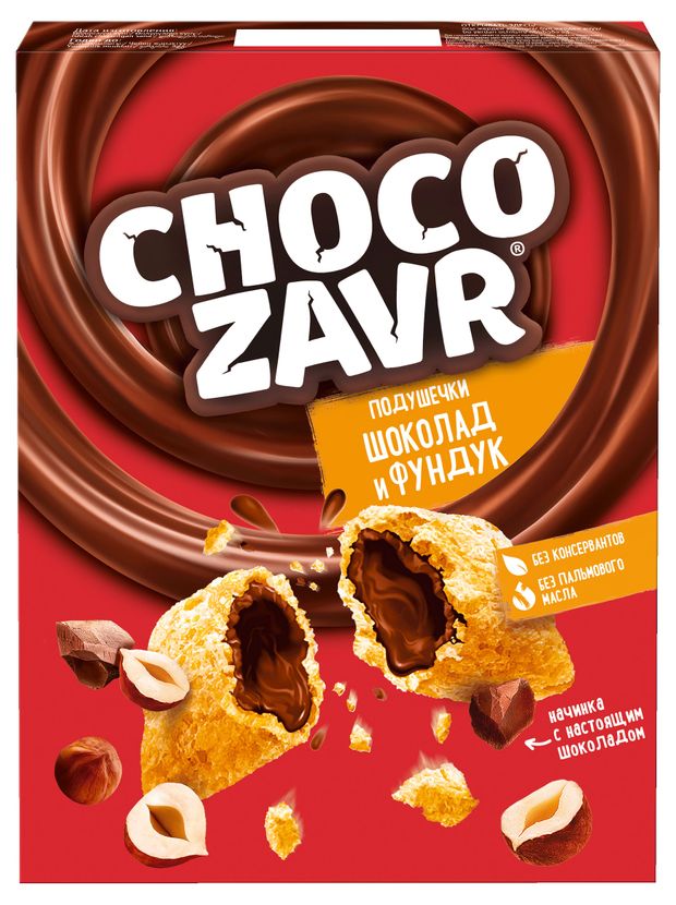 

Подушечки Chocozavr хрустящие с шоколадно-ореховой начинкой 220г