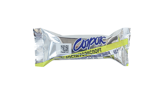 Сырок глазированный Ростагроэкспорт с ароматом ванили 20% 45г