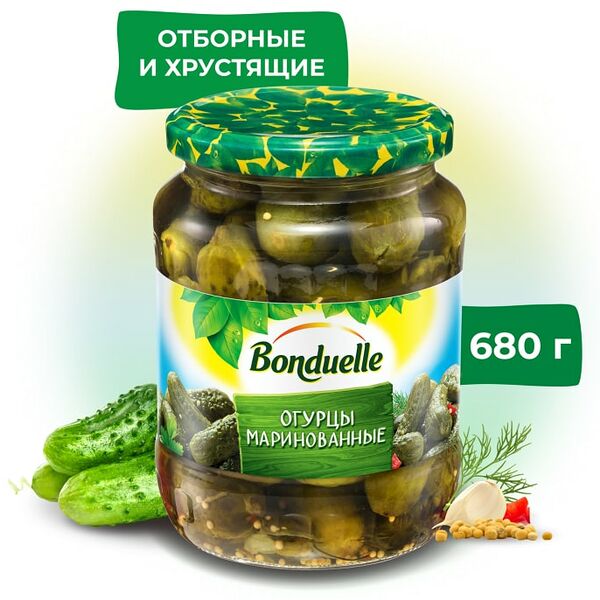 Огурцы Bonduelle маринованные 680г