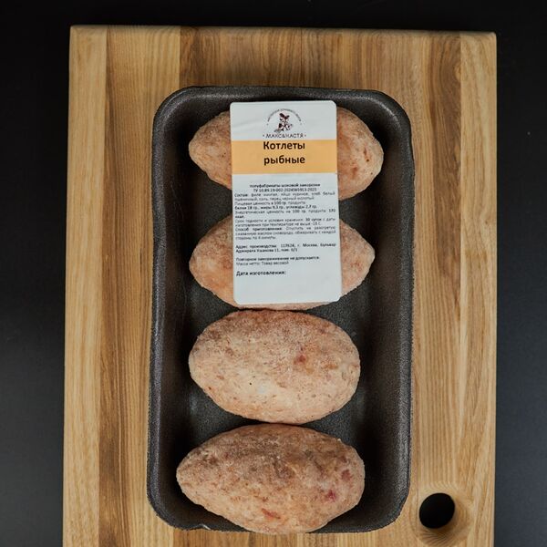 Котлеты рыбные замороженные