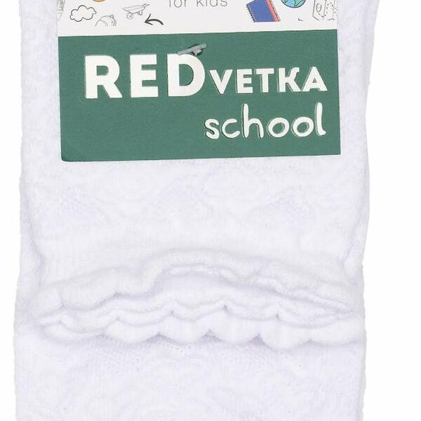 Носки детские Красная Ветка белый, р.22-24