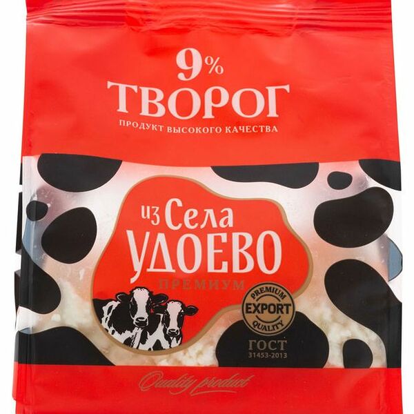 Творог Из села Удоево Премиум 9%, БЗМЖ, 315 г