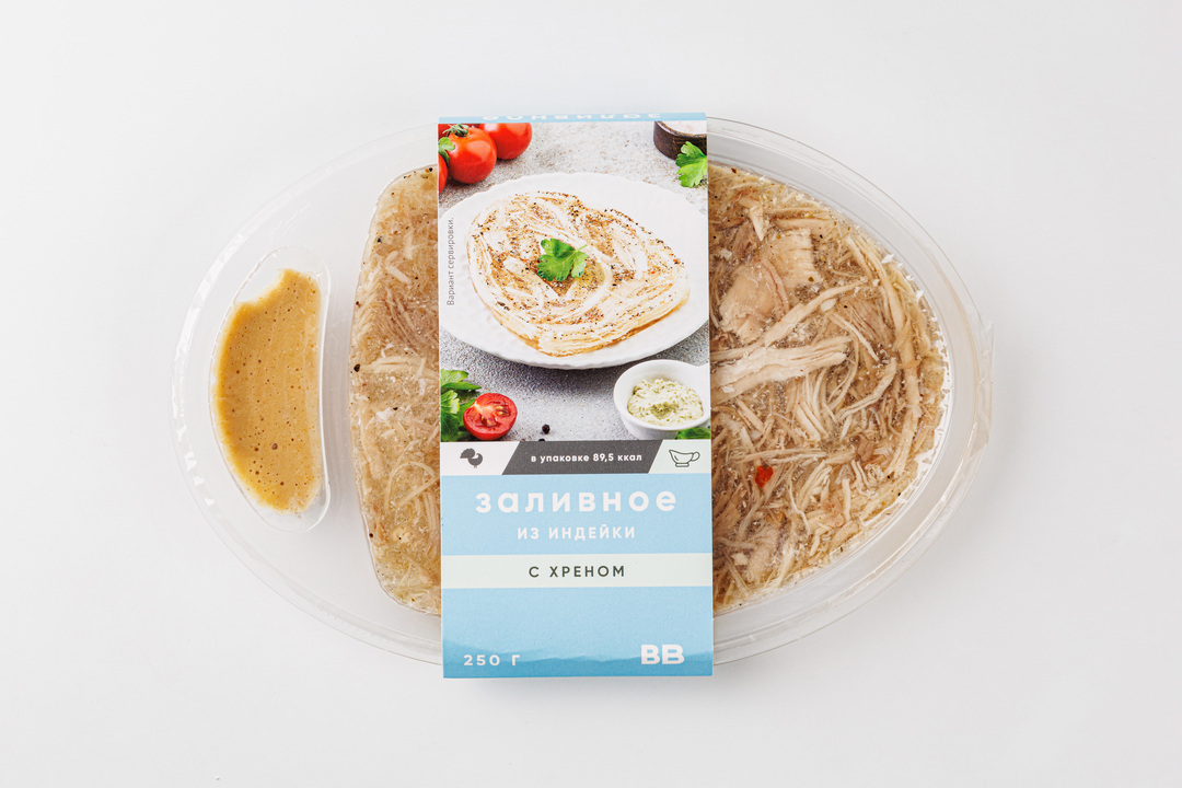 

Заливное из индейки с хреном 250 г