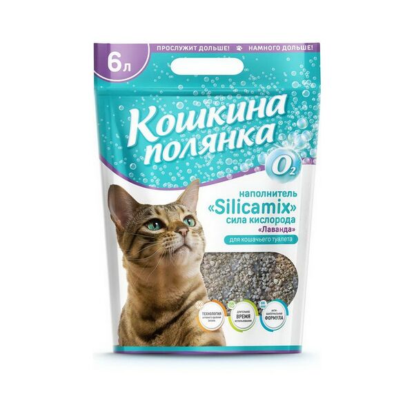 Наполнитель для кошачьего туалета 