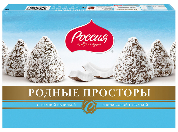 Конфеты Родные Просторы с кокосовой стружкой, 172г