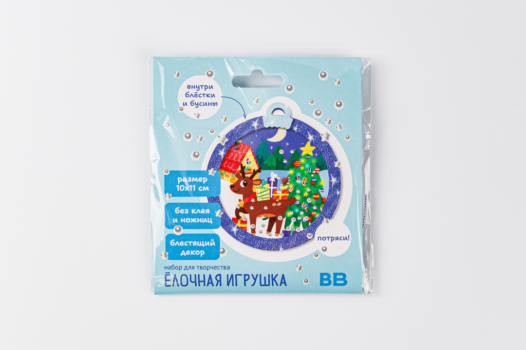 

Набор для творчества ёлочная игрушка