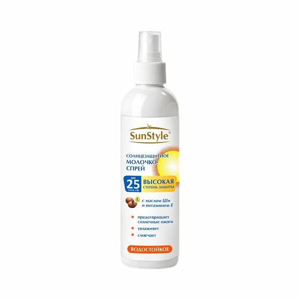 Солнцезащитное молочко-спрей Sun Style Spf-25 uv водостойкое