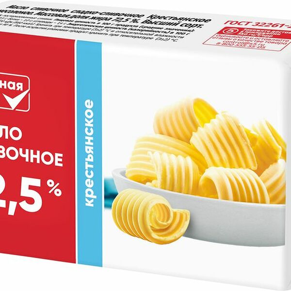 Масло сливочное Красная цена 72.5% 180г
