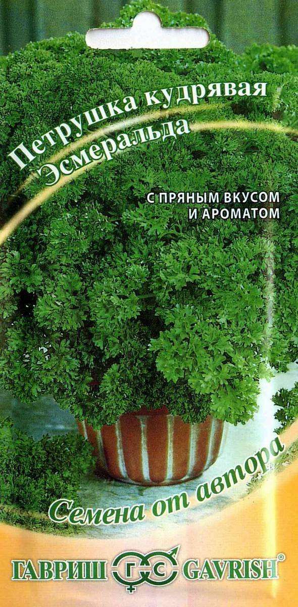 

Семена Гавриш Петрушка Кудрявая Эсмеральда 2 г