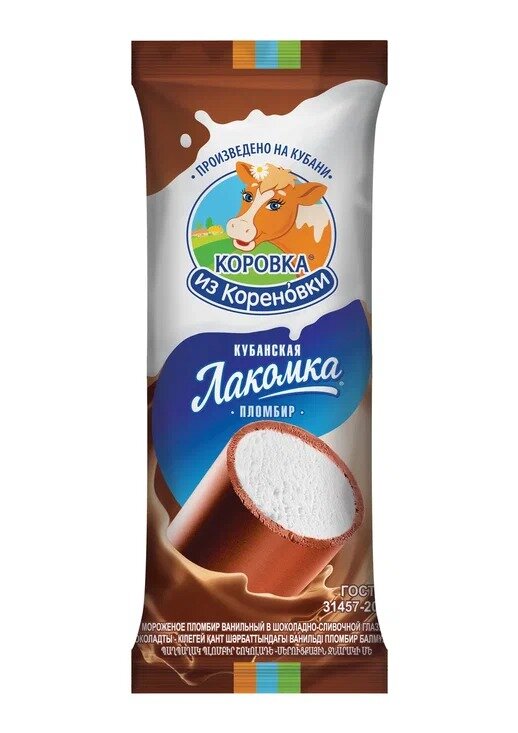 

Мороженое Коровка из Кореновки пломбир ванильный в шоколаде 15% БЗМЖ 90 г
