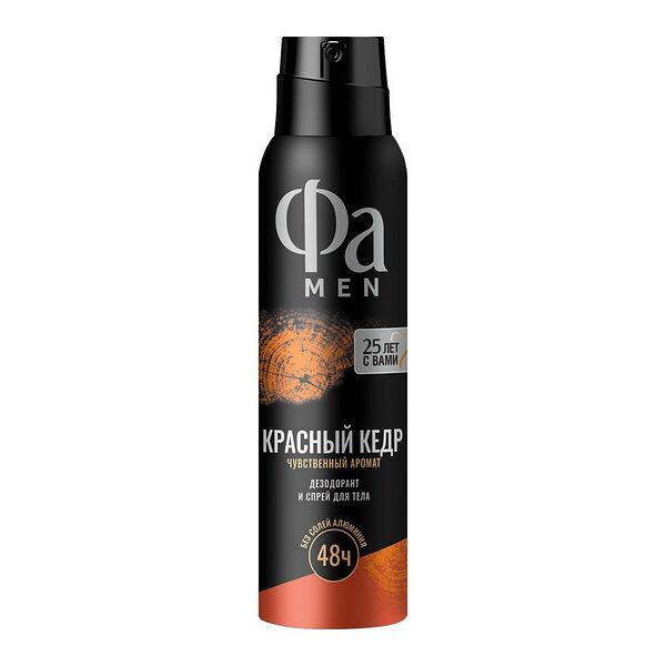 Дезодорант-спрей мужской Fa Men Red Cedarwood 150 мл