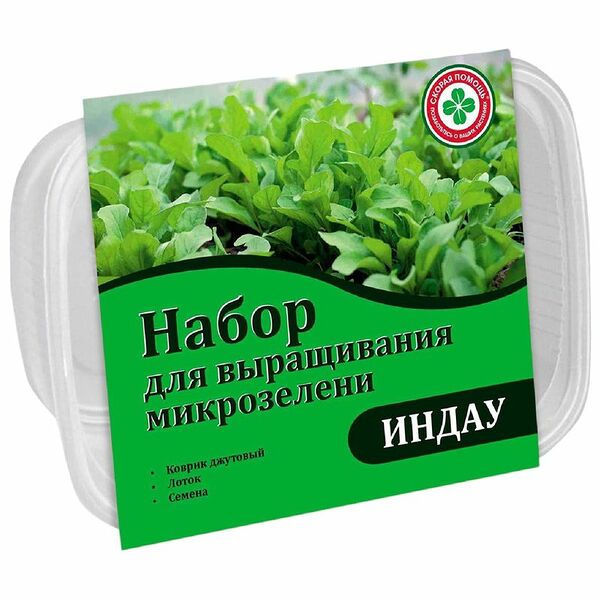 Набор для выращивания микрозелени Скорая помощь Индау, 200 г