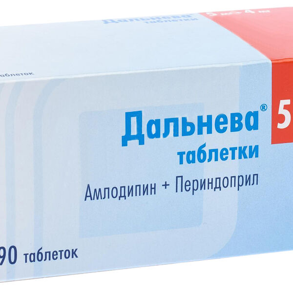 Дальнева таблетки 5 мг + 4 мг 90 шт