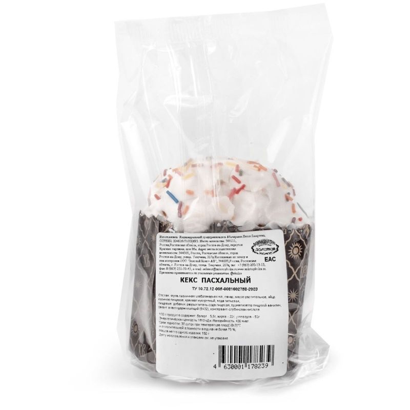 

Кекс Золотой колос пасхальный 150 г
