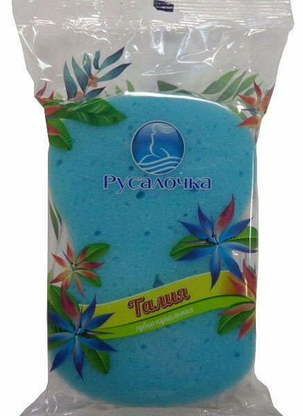 Губка Русалочка Талия для тела в форме восьмерки