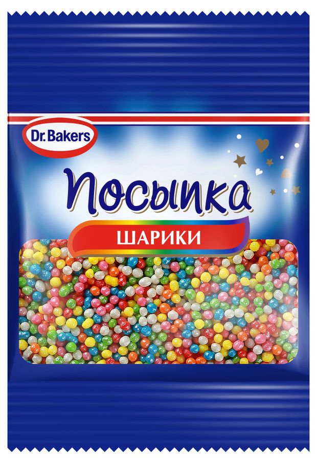 

Посыпка Dr.Bakers Шарики 10 г