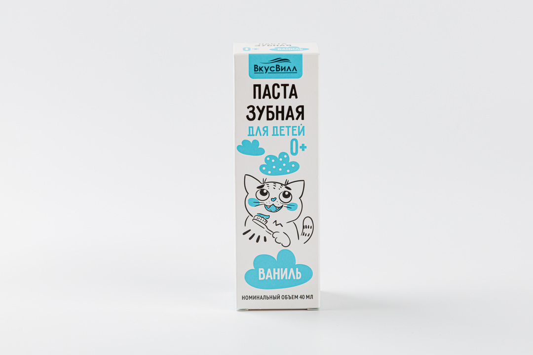

Паста зубная для детей "Ваниль", 40 мл