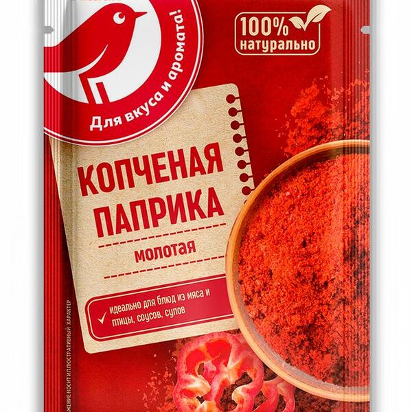 Паприка копченая Ашан Красная птица молотая