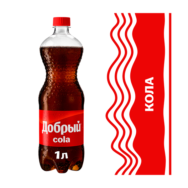 Напиток сильногазированный Добрый Cola, 1 л