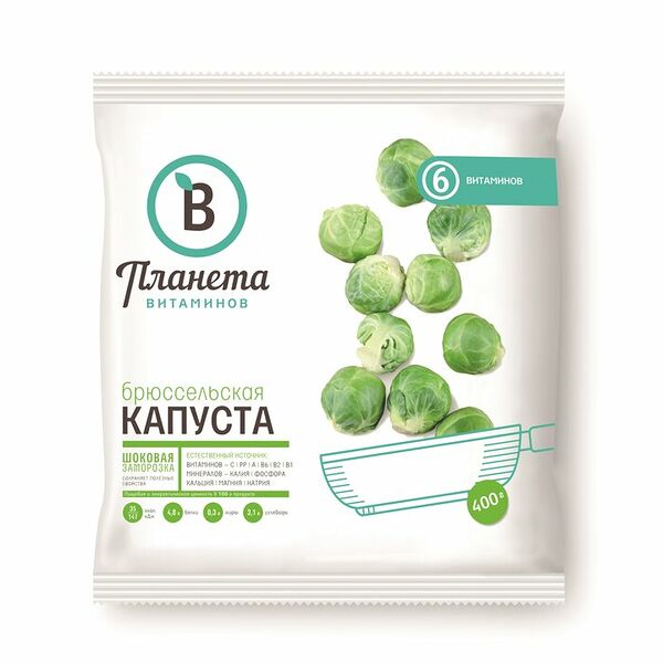 Капуста брюссельская Планета Витаминов замороженная