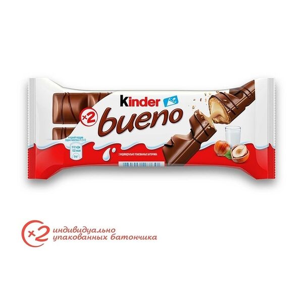Батончик Kinder Bueno молочный шоколад 43 г