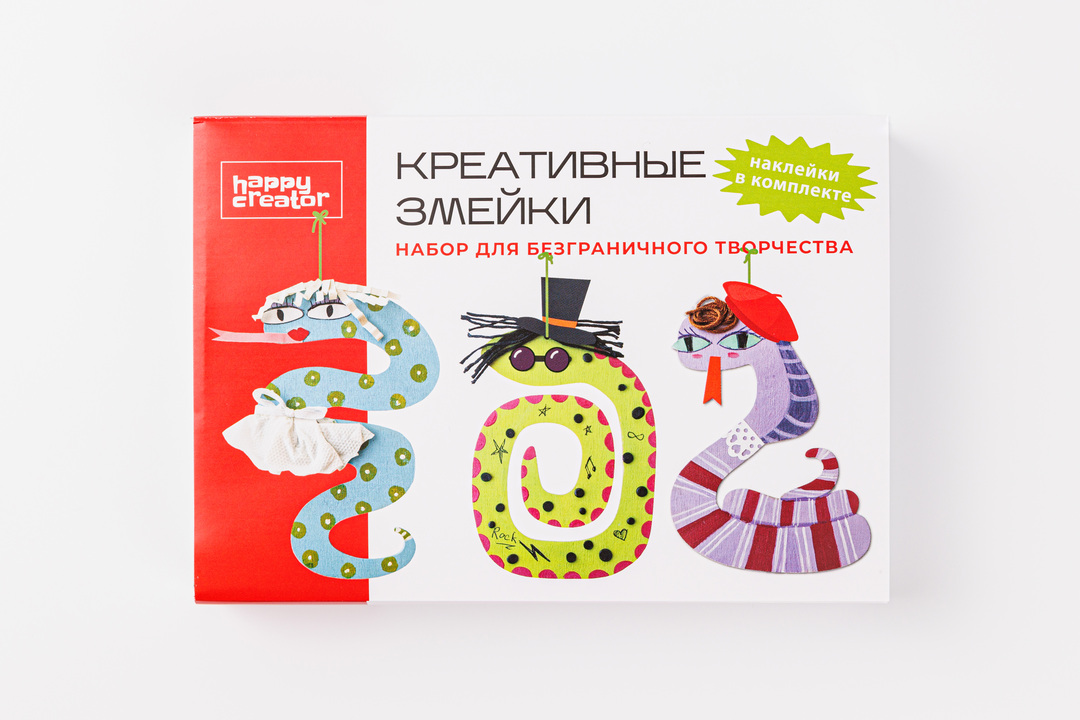 

Набор для творчества Happy Line Креативные змейки