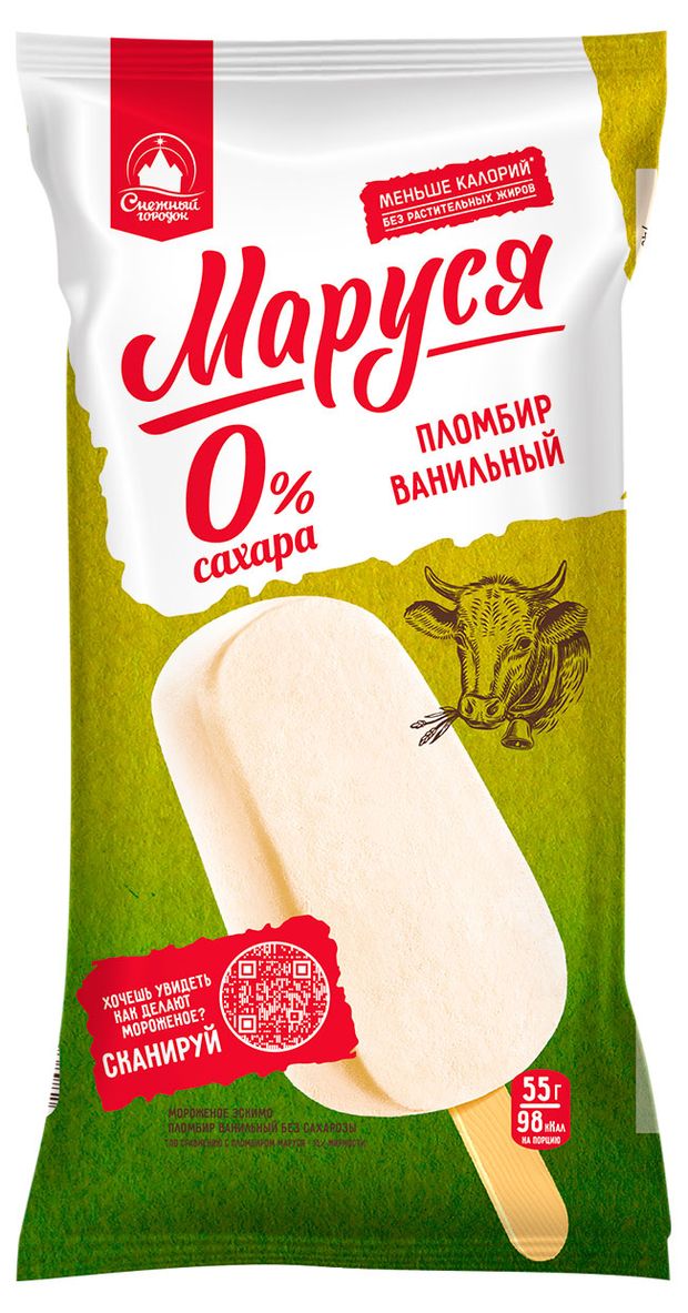

Мороженое Маруся эскимо сливочное с ароматом ванили 15% без сахара 55 г