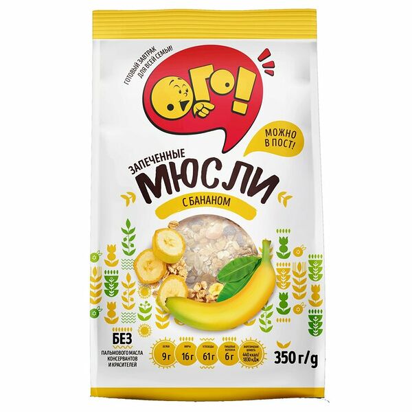 Готовый завтрак Ого! Мюсли запеченные банан  350 г