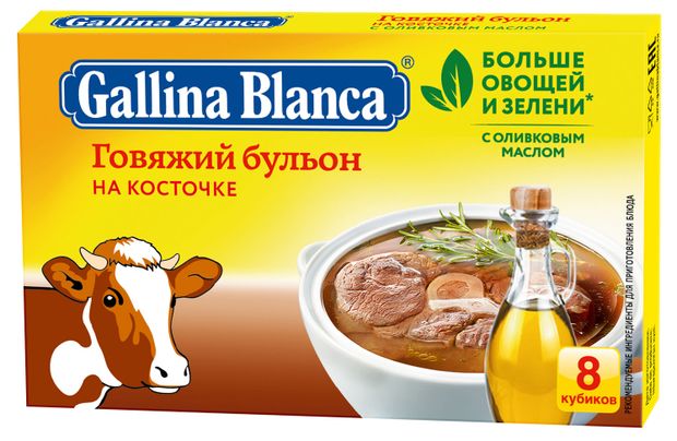 

Бульон Gallina Blanca говяжий на косточке 80 г
