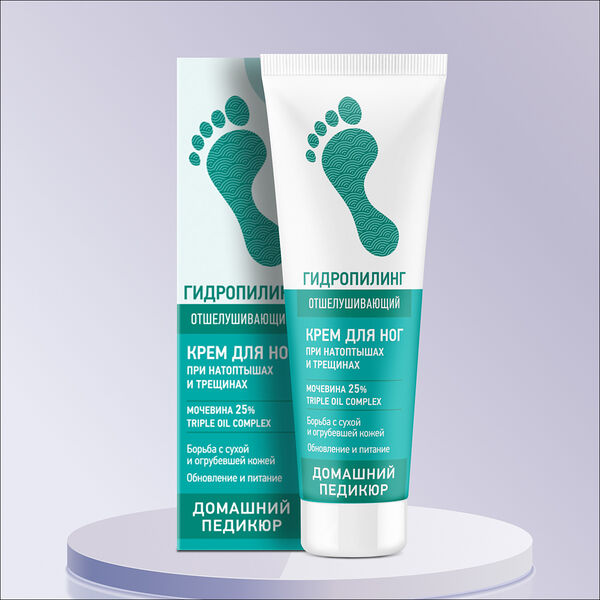 Крем для ног 