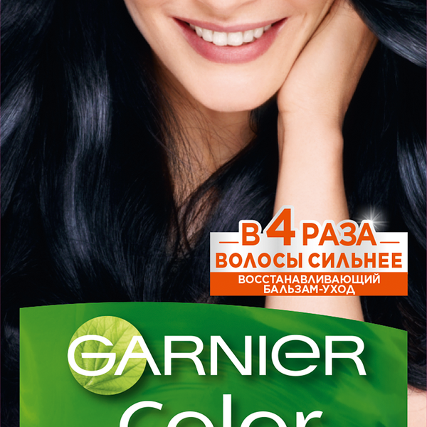 Garnier Стойкая питательная крем-краска для волос Color Naturals, оттенок 2.10, Иссиня-черный, 112 мл