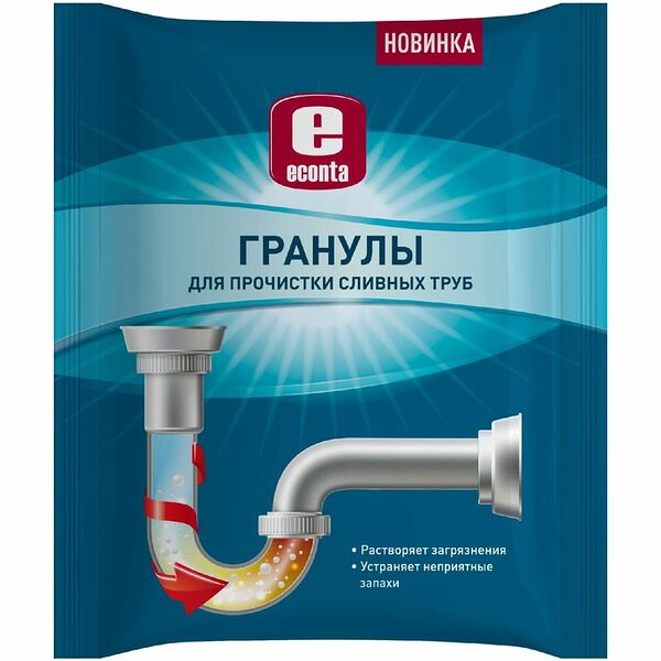 Гранулы Econta для прочистки сливных труб 90 г