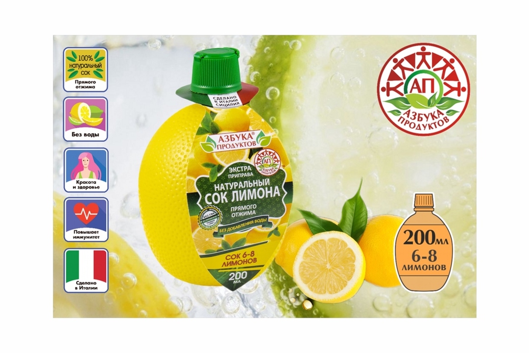 

Сок лимона Азбука Продуктов 200 мл