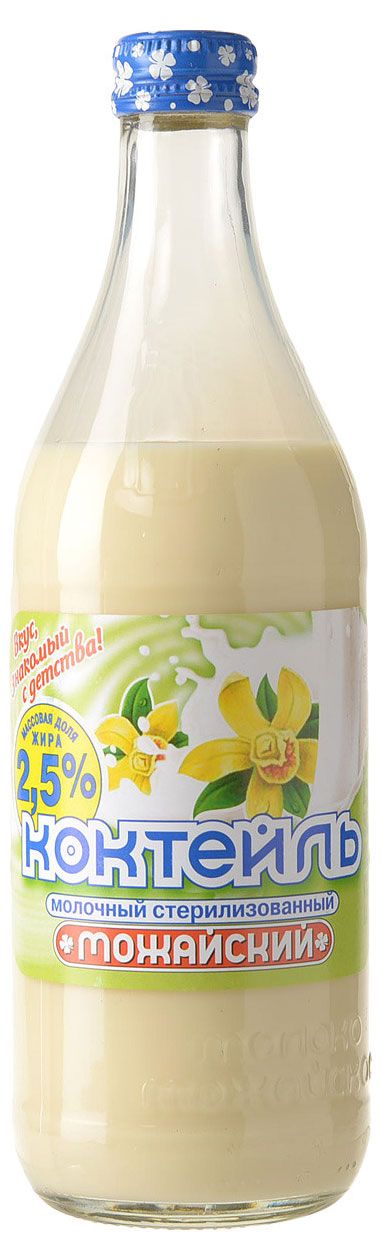 

Коктейль молочный стерилизованный Можайский с ароматом ванили 2,5%
